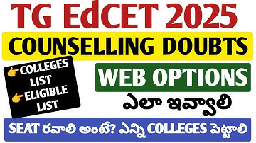 EdCET Web Options and Colleges List@StudentUpdates247 