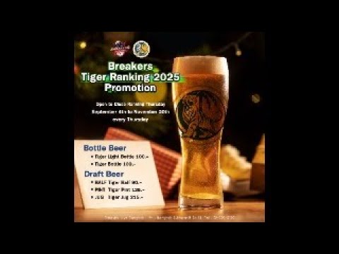 Image of video the 【Breakers Tiger Beer Ranking Week-10/122025 Sep to Nov】 6