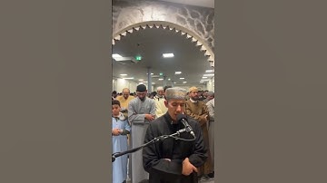 ما تيسر من سورة مريم بصوت القارئ عبد الصمد بوعلي في مسجد السلام كويادو بيالبا