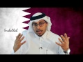 #QTip: The true meaning of Inshallah