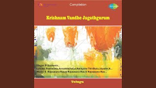 Govardhana Giridhara