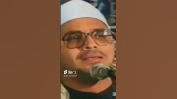 الشيخ القاري محمد انور الشحات يقرء من(سورة الضحي)