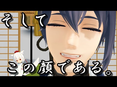 【MMD刀剣乱舞】三日月宗近達がやらかしました【フライングゲット】