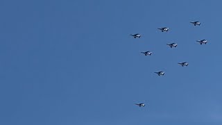 Patrouille de la France le 5 juillet 2026 au Québec à Varennes