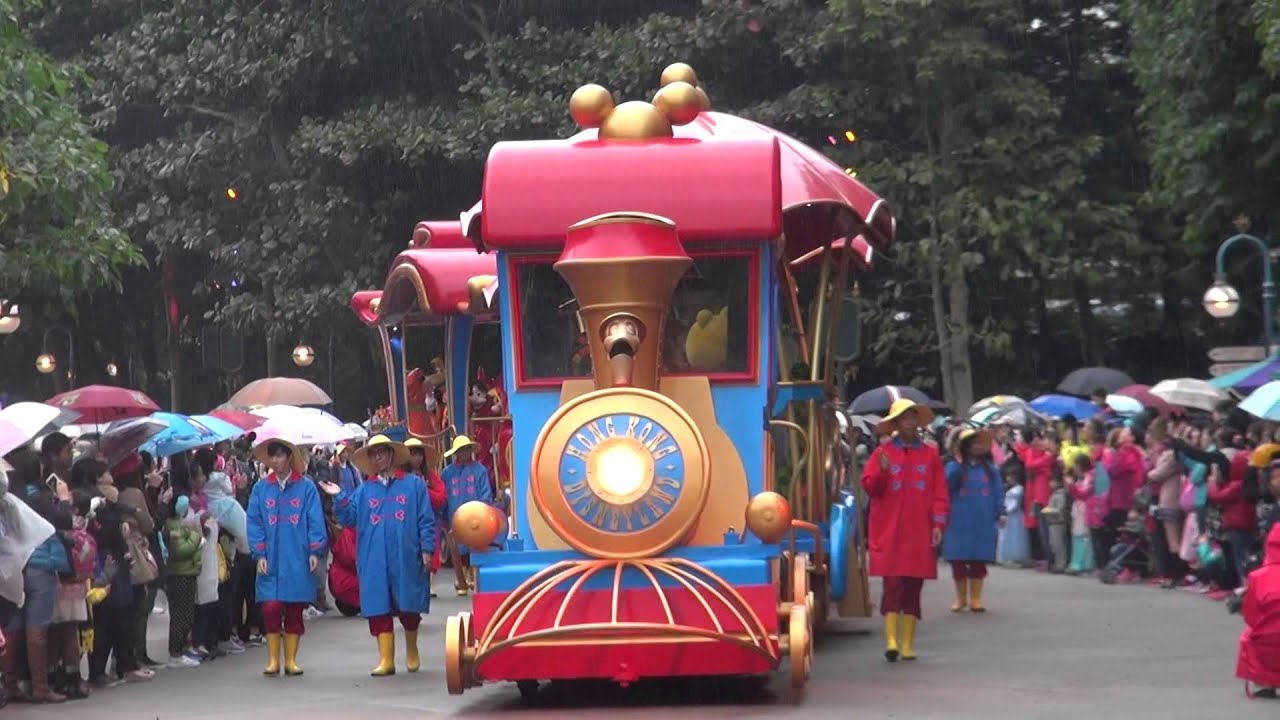 HKDL  Mickey's Rainy Day Express　ミッキーのレイニーデイ・エクスプレス