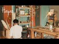 SUB |【秋の団地インテリア】自分だけのとっておきの部屋作り