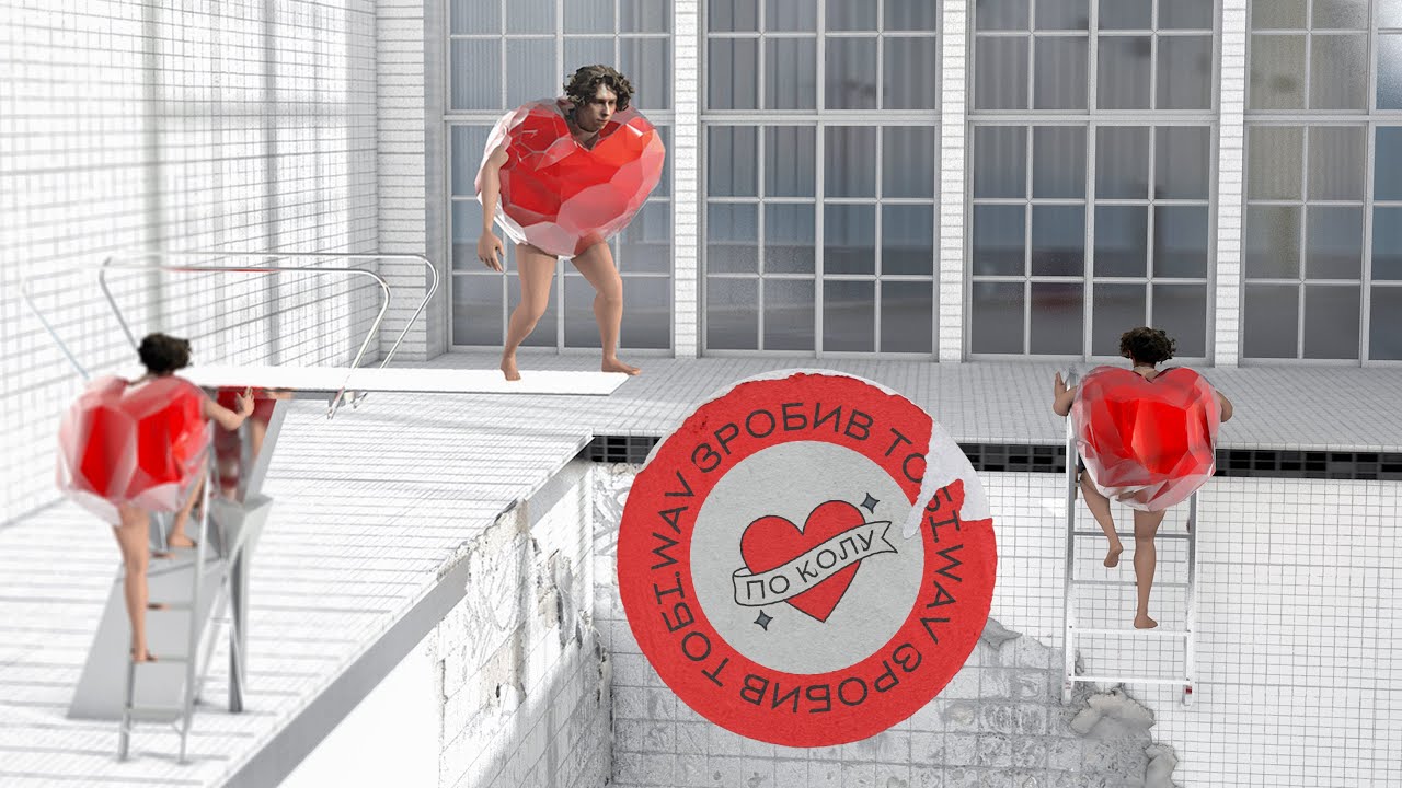 BADWOR7H & lumosback - Зробив тобі.wav (По колу EP)