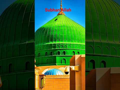 May God S Peace And Blessings Be Upon Him Allbayan Motivation Islamictext Ulquran Islam