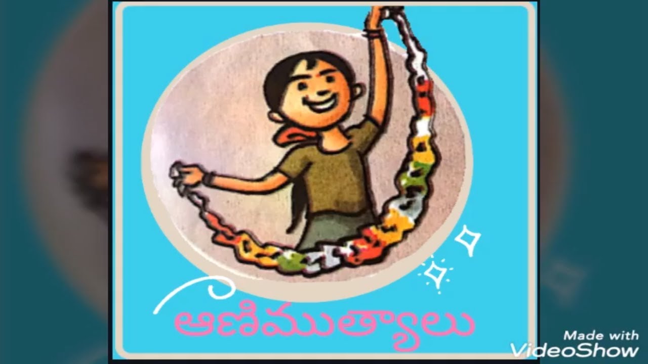 5thclassanimutyalutelugupadyalu-usharaniadusumalli-telugutlm