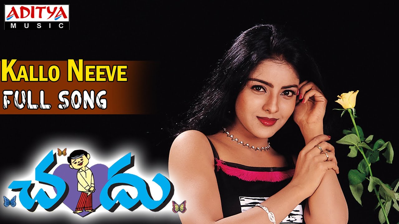 Chandu The Magician Chandu The Magician