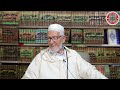 إ ن الد ين ي س ر الشيخ محمد العدناني 