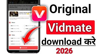 original vidmate download kaise kare | vidmate kaise download kare | how to download vidmate 2025