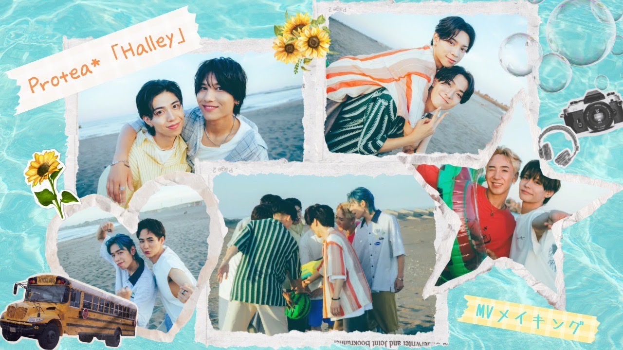 『Halley』 MV メイキング