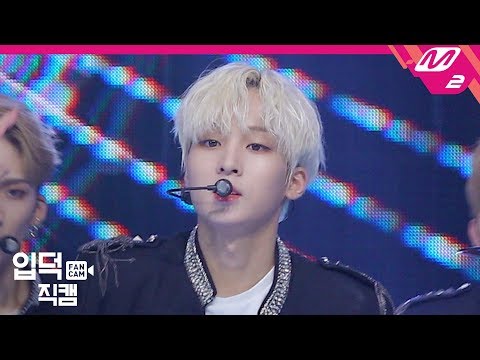 [입덕직캠] TRCNG 지성 직캠 4K 'MISSING' (TRCNG JI SUNG FanCam) | @MCOUNTDOWN_2019.9.5