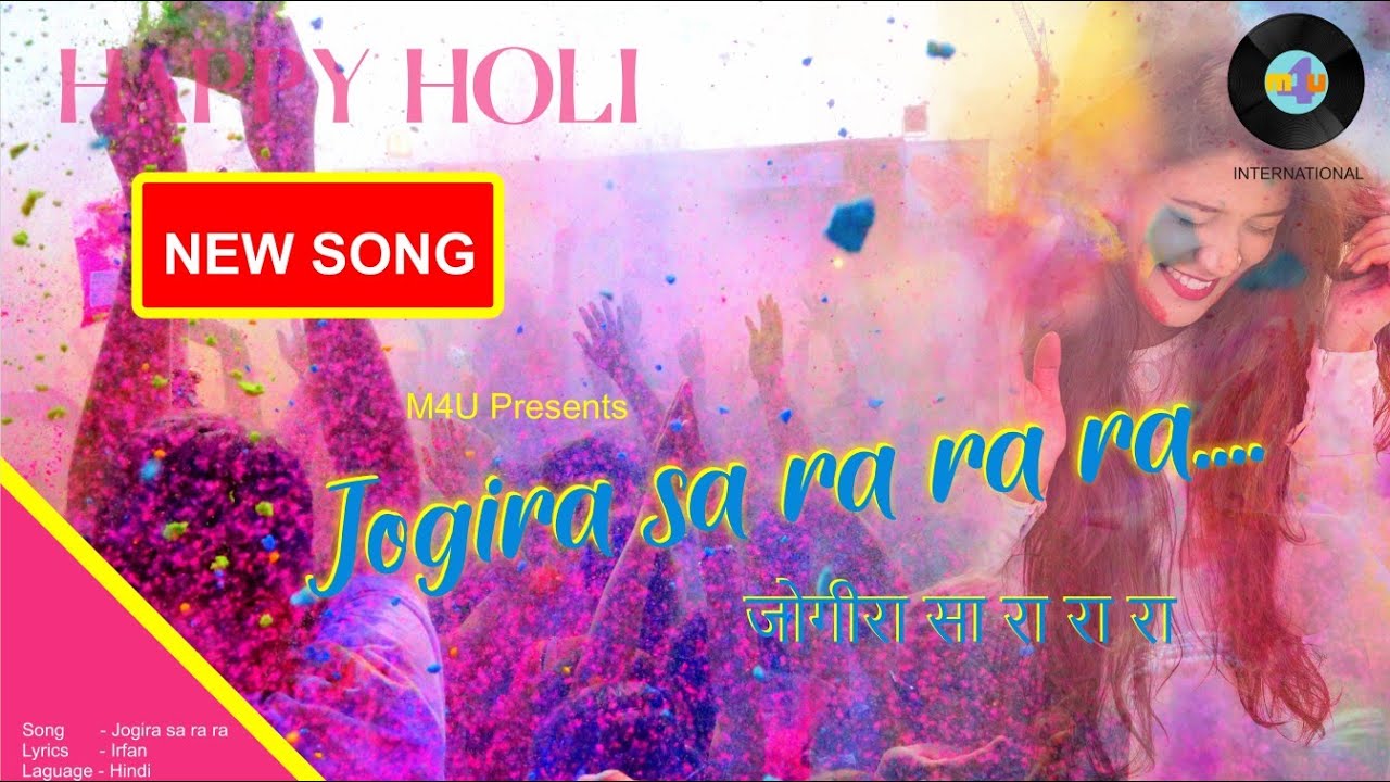 Jogira sa ra ra ra New Holi Song 2026 #superhit song#for Dance masti holi#m4u international 