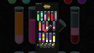 Color water sort 3d level 549 screenshot 5