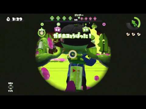 【S＋】チャージャーキル集【スプラトゥーン】
