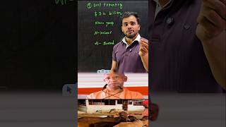Why Cant The Cow Become The National Animal  science education physics learning experiment