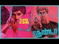 Jigarthanda - Best Movies Scenes | Siddharth | Bobby Simha | Tamil LAtest Movie