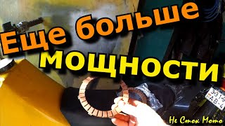 Форсированный ИЖ. Ништяки для мотора от дяди Ляо