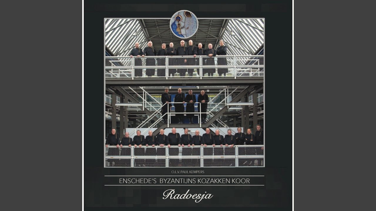 Slava V Vishnih Bogu