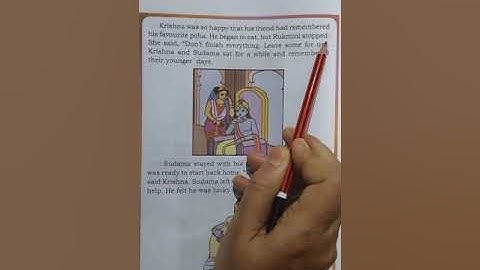 Class 1, English Unit:4 Krishna and Sudama (part 2)