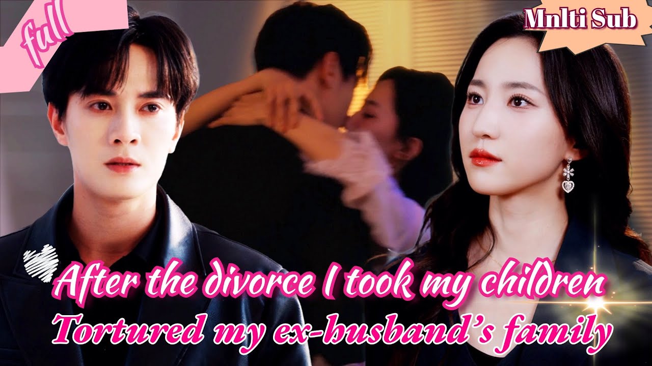 禁忌爱恋：总裁的悔恨与坚强女性的抗争