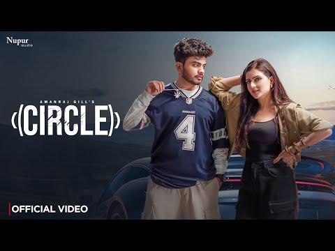 CIRCLE (Official Video) Amanraj Gill | Manisha Sharma, Shivani Yadav | New Haryanvi Song 2025