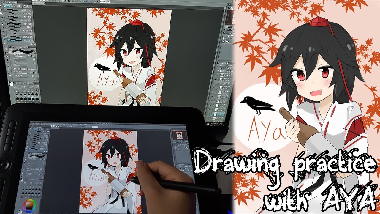 Drawing practice with Loli Aya Shameimaru [Copy] in Live [180320]