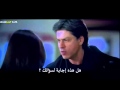 Kabhi Alvida Na Kehna لاتقل وداعا أبدا   YouTube Segment 1