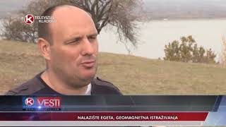 Tv Kladovo, Geomagnetsko Istraživanje Na Lokalitetu Egeta