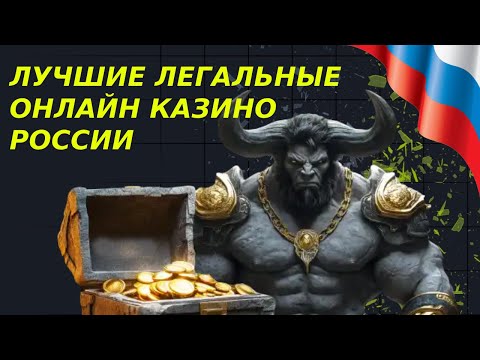 Играйте в Joker Онлайн Казино сейчас: лучшие игры и выигрышиwait für Украину!