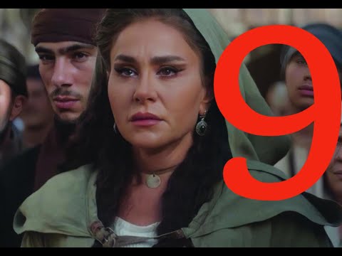 مسلسل العربجي الجزء 2 الحلقة 9 التاسعة لاروزا