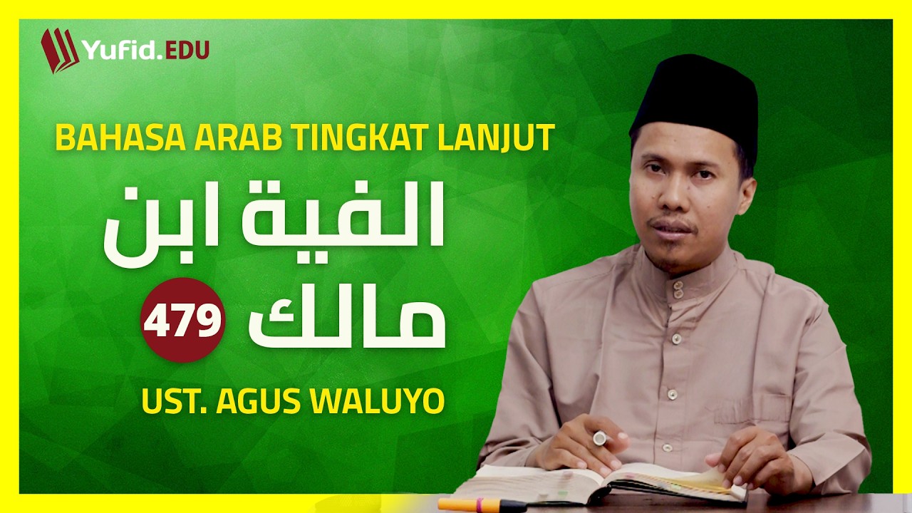 Bait ke-526: Hukum Mentaukidi Lafaz Nakirah (Alfiyah Ibnu Malik)