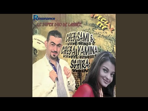 Nebsom Alik B10 Feat Yamina Sghira