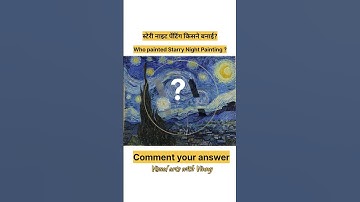 Comment your answer #visualartswithvinny #jrf #visualart #ugcnet #visualarts #bfa #mfa #jrf #net
