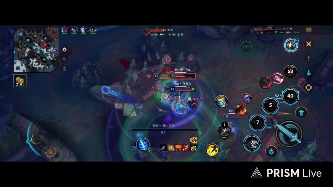 와일드리프트 재미와 실력 둘 중 하나는 잡겠죠 뭐