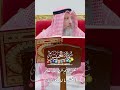 هل يأثم الطالب على الغش بالامتحانات عثمان الخميس 