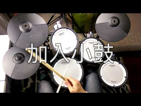 單手16分音符律動手部節奏Part2