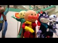 それいけ!アンパンマン ~アンパンマンのマーチ~