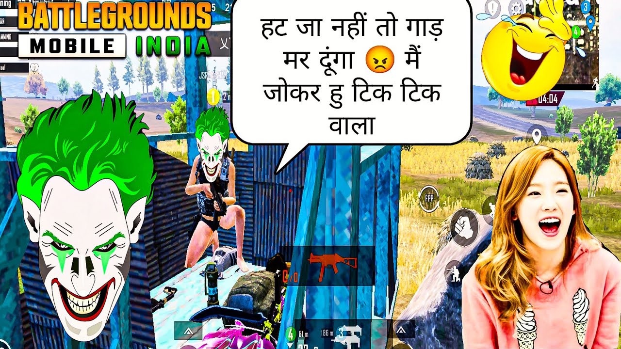 NEXT LEVEL IRRITATING WITH HAMMER 🔨 😂 ||TROLLING RANDOM TEAMMATES 😂 || BGMI FUNNY MOMENTS