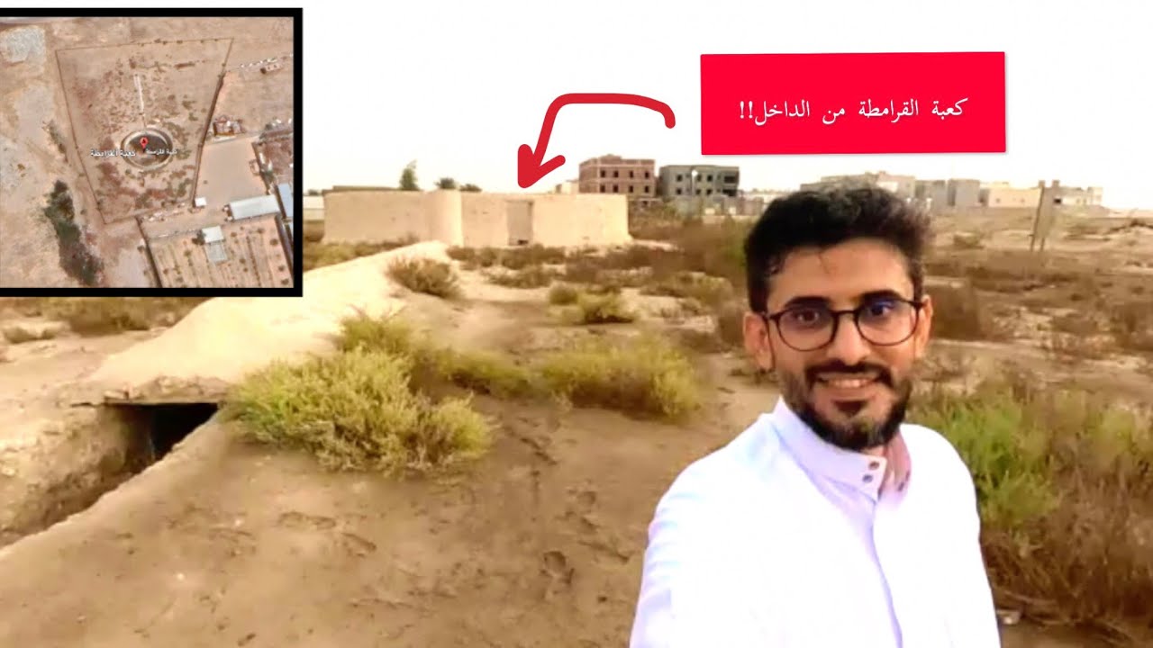 لماذا وضع القرامطة الحجر الأسود في هذا المكان ؟!!