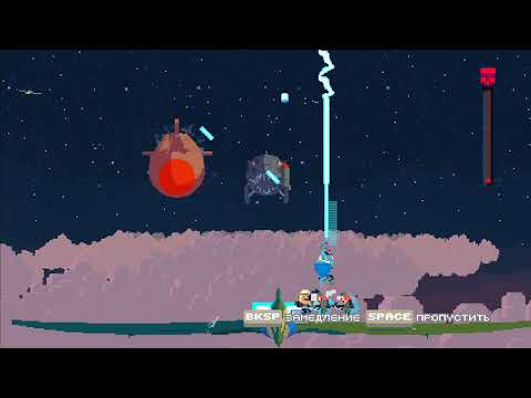 Пиксельное Удовольствие: Super Time Force.