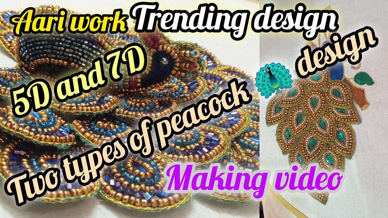 Aari work 5D and 7D peacock feather design making video