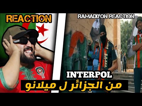 Didine Canon 16 Feat K24k KS INTERPOL From Algeria To Milan Reaction 