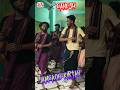 Rakesh & Sudan Dance group Jamgaon Kirtan