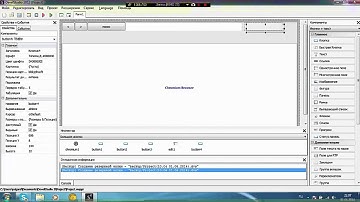 php devel studio(лёгкий браузер)