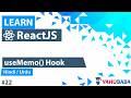ReactJS useMemo Hook Tutorial in Hindi / Urdu