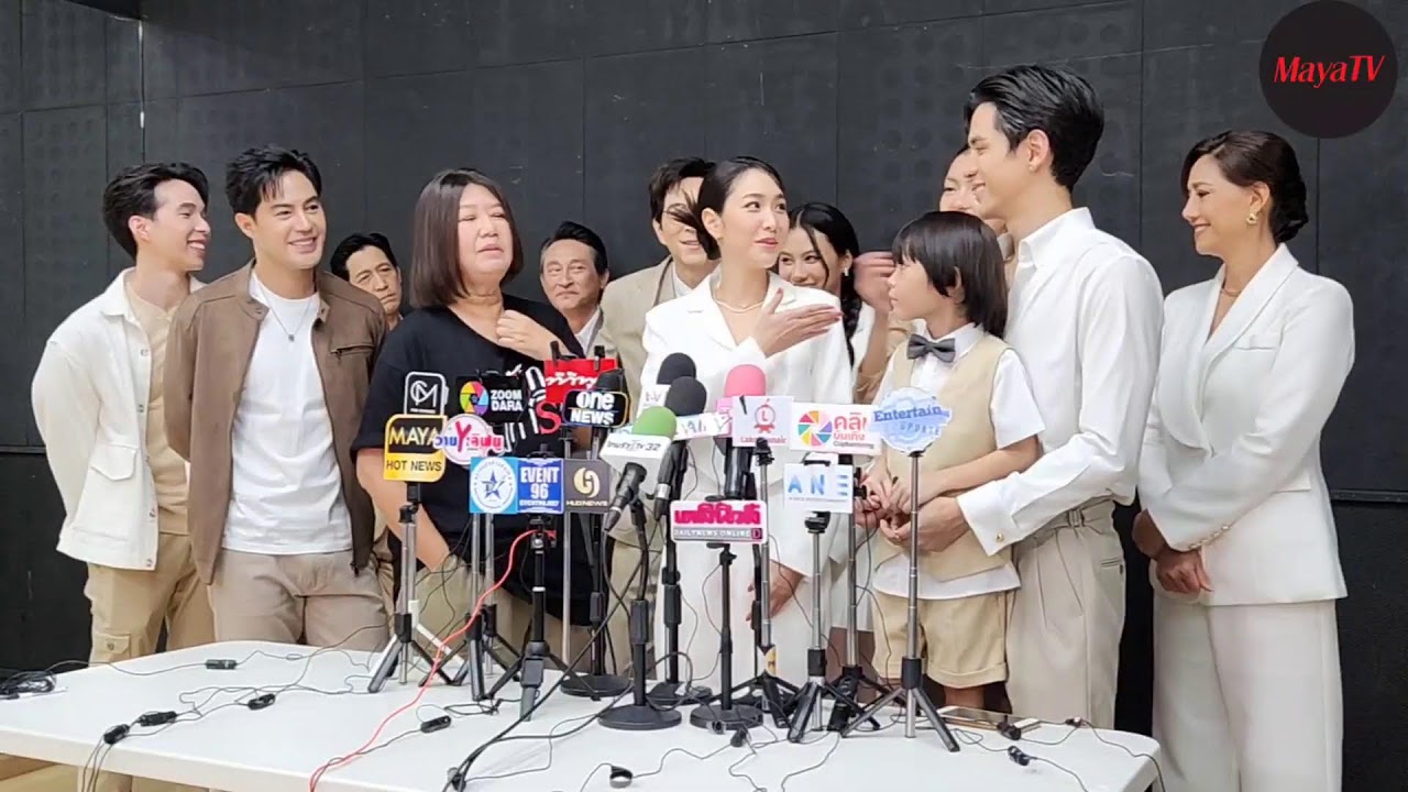 [🔴LIVE] สัมภาษณ์ 