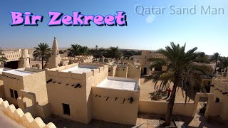 Bir Zekreet, Richard Serra Sculpture east to west, Brouq nature Reserve, Film City, Qatar